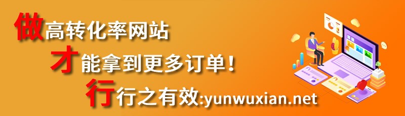 I(yng)N;W(wng)վO(sh)